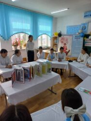 21-февраль-Эл аралык эне тил күнү! #preview13878