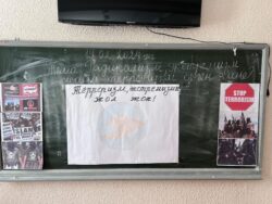 Өзгөчө кыдаал учурунда иш-аракеттерге даярдоо… #preview13904