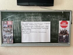 Өзгөчө кыдаал учурунда иш-аракеттерге даярдоо… #preview13902
